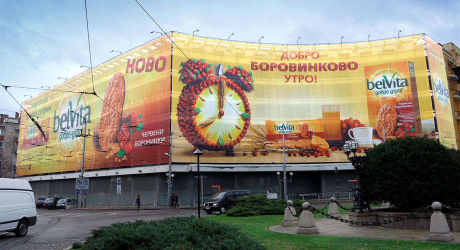 Outdoor Promotional Prints